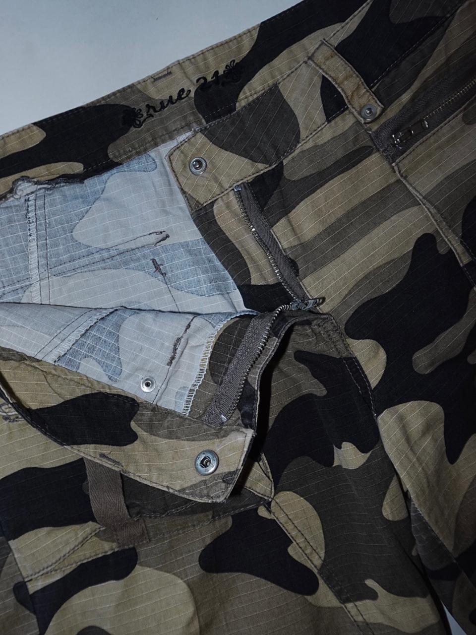 Camo cargo pants