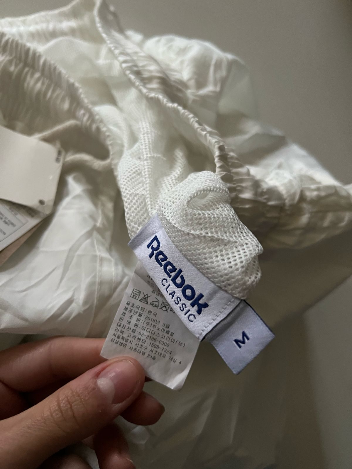 Reebok parachute pants