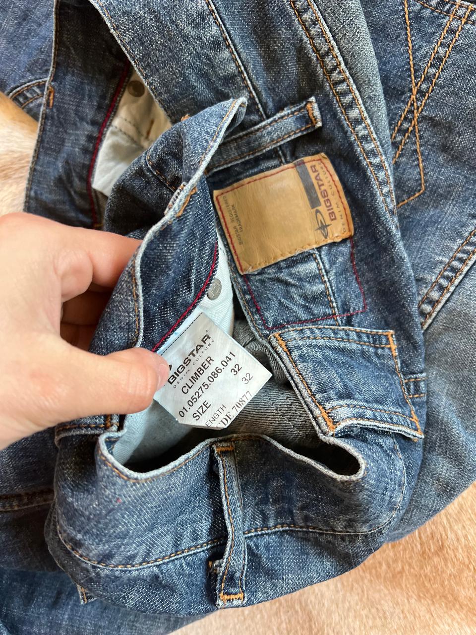 Vintage 2000s mid/high waist jeans