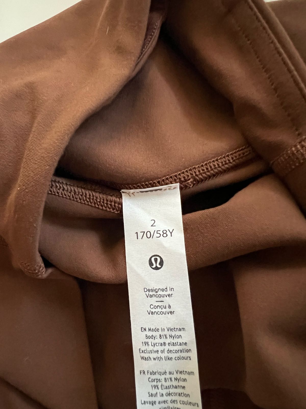 Lululemon flared brown leggings